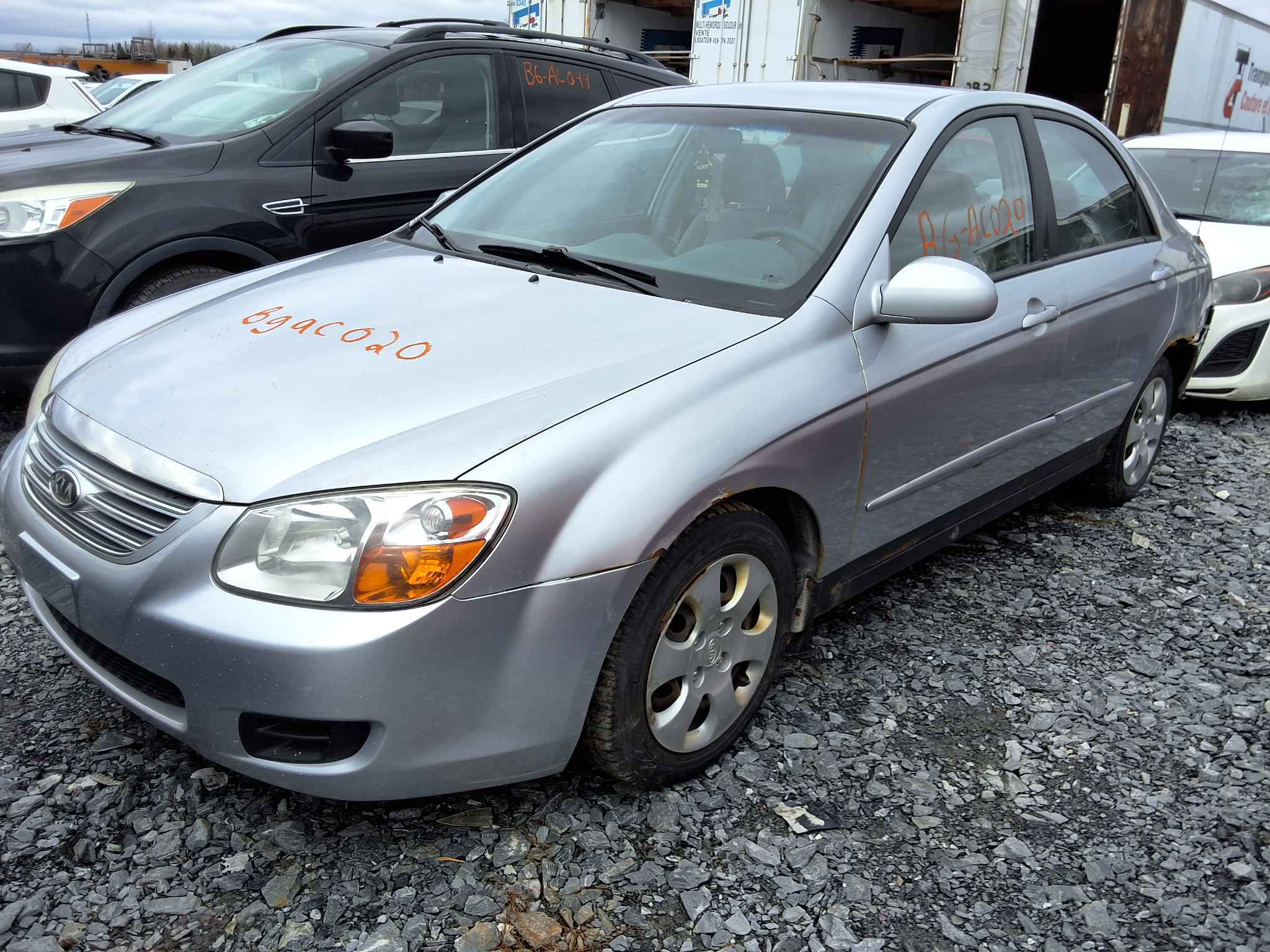 2007 Kia Spectra