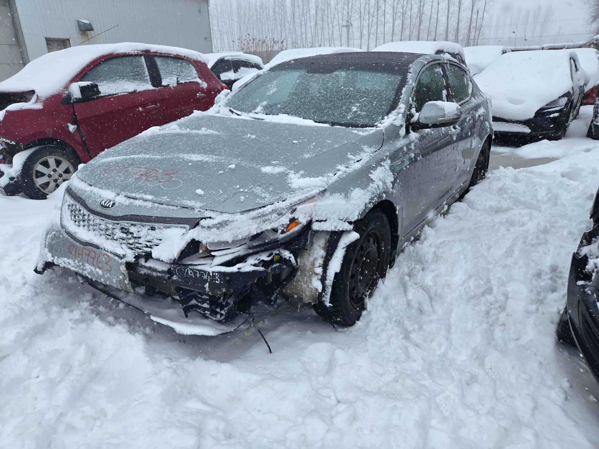 2014 Kia Optima (Kia)