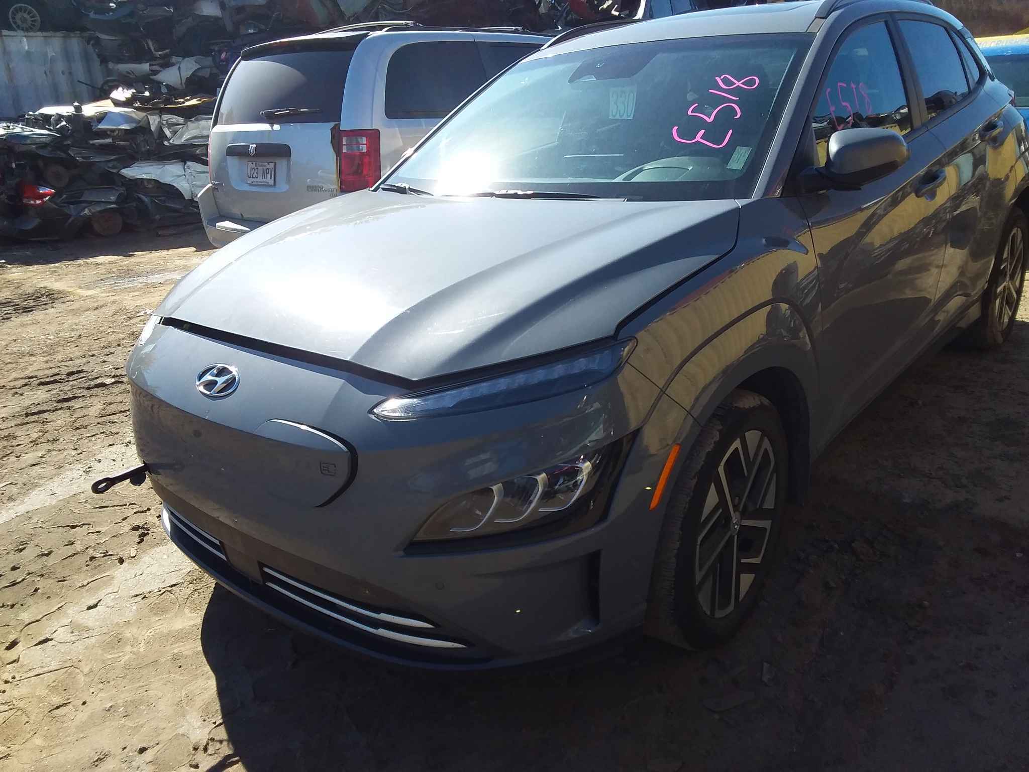 2023 Hyundai Kona