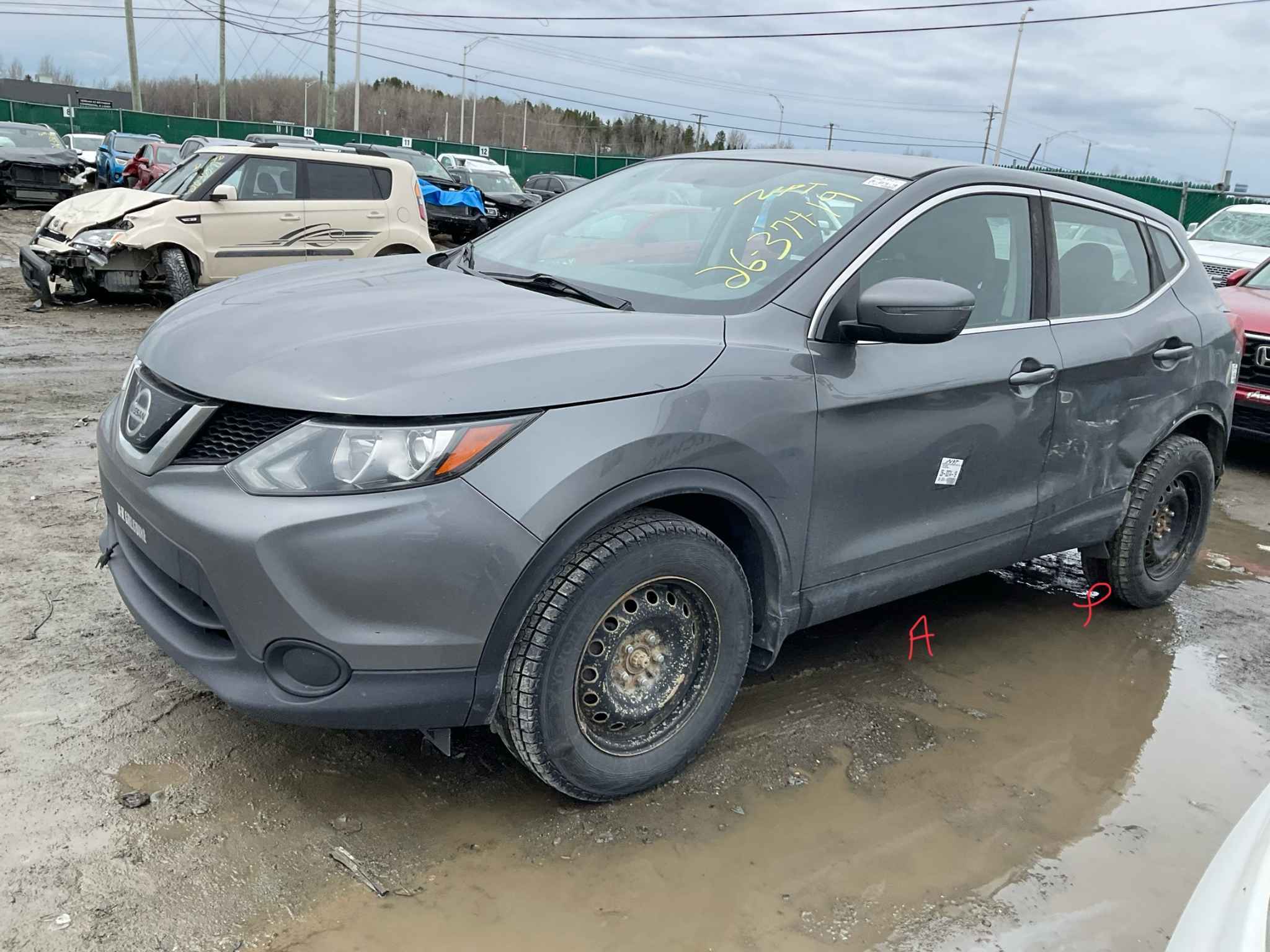 2019 Nissan Qashqai